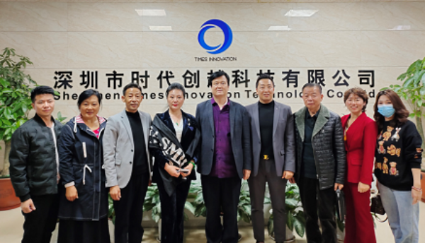 關(guān)注0-6歲兒童眼健康，時代創(chuàng)越與中國兒童基金會達成初步戰(zhàn)略合作