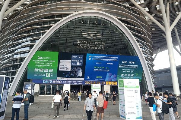 展會回顧 | 時代創(chuàng)越攜新生兒眼底照相機亮相2023深圳國際醫(yī)療器械展覽會！